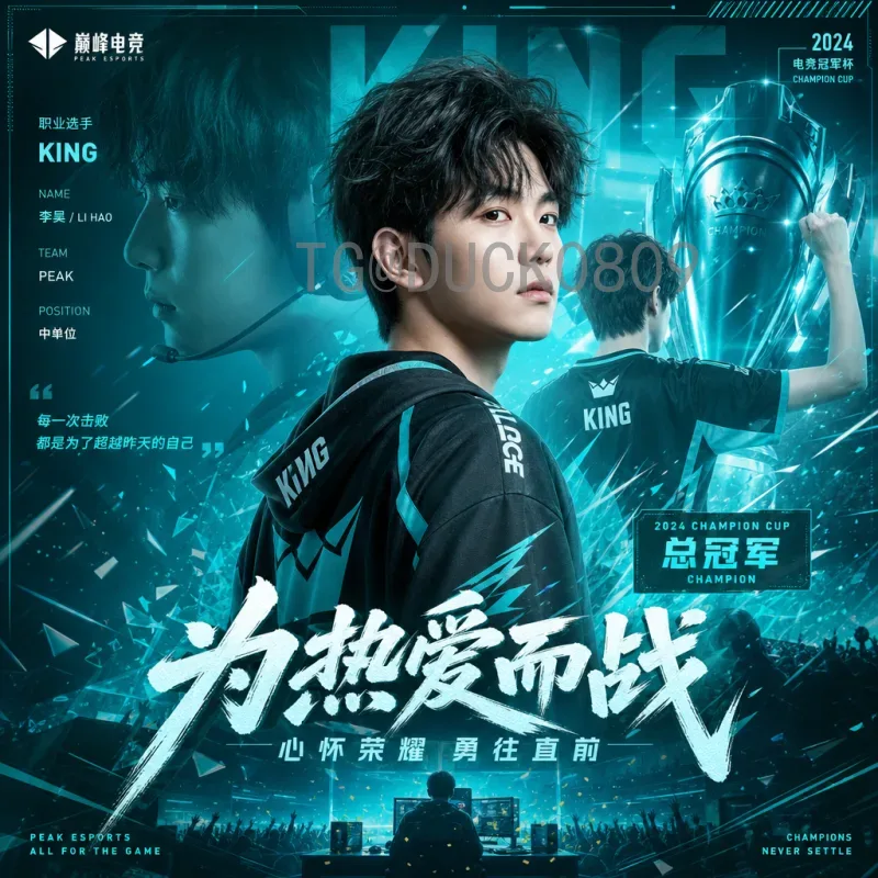详细2026年世界杯分组结果：48队赛制解析与悬念前瞻
